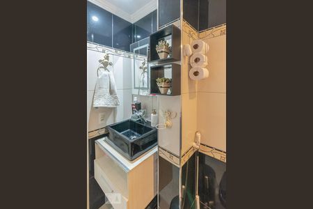 Apartamento à venda com 62m², 2 quartos e 1 vaga Apartamento à venda com 62m², 2 quartos e 1 vagaBanheiro