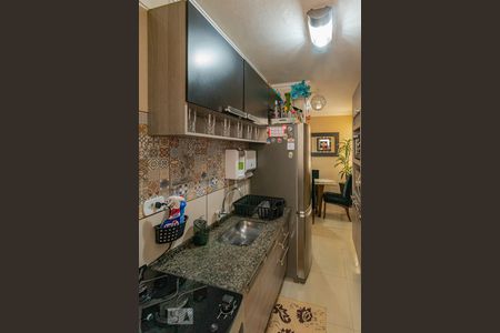 Apartamento à venda com 62m², 2 quartos e 1 vaga Apartamento à venda com 62m², 2 quartos e 1 vagaCozinha