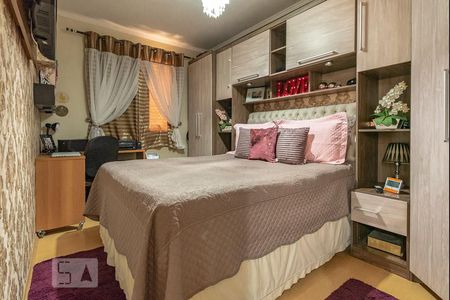 Apartamento à venda com 62m², 2 quartos e 1 vaga Apartamento à venda com 62m², 2 quartos e 1 vagaQuarto 1