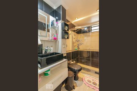 Apartamento à venda com 62m², 2 quartos e 1 vaga Apartamento à venda com 62m², 2 quartos e 1 vagaBanheiro