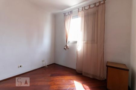 Quarto de apartamento à venda com 1 quarto, 43m² em Mirandópolis, São Paulo