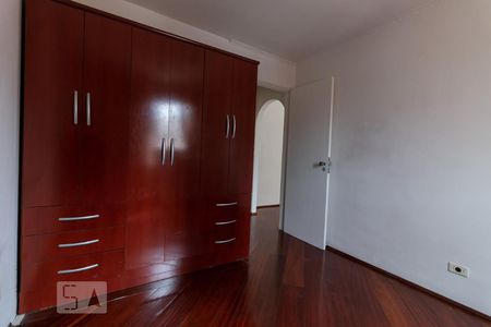 Quarto de apartamento à venda com 1 quarto, 43m² em Mirandópolis, São Paulo