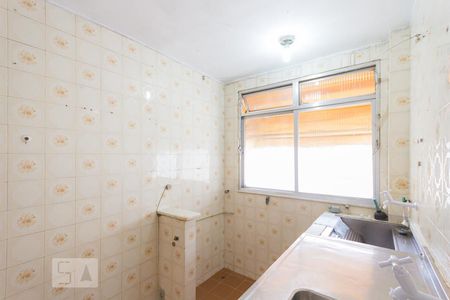 Apartamento à venda com 40m², 1 quarto e 1 vagaCozinha e Área de Serviço