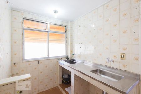 Apartamento à venda com 40m², 1 quarto e 1 vagaCozinha e Área de Serviço