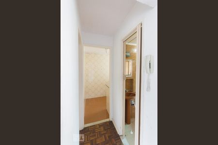 Apartamento à venda com 40m², 1 quarto e 1 vagaCorredor