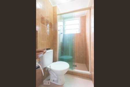 Apartamento à venda com 40m², 1 quarto e 1 vagaBanheiro