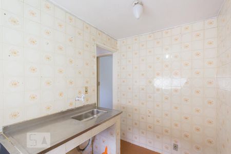 Apartamento à venda com 40m², 1 quarto e 1 vagaCozinha e Área de Serviço