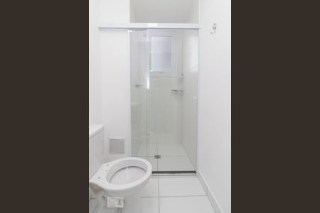 Apartamento à venda com 45m², 2 quartos e sem vagaBanheiro