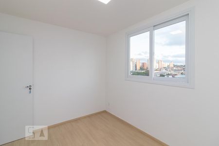 Apartamento à venda com 45m², 2 quartos e sem vagaQuarto 1
