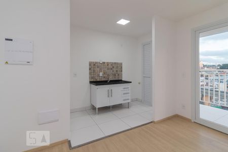 Apartamento à venda com 45m², 2 quartos e sem vagaCozinha