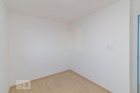 Apartamento à venda com 45m², 2 quartos e sem vagaQuarto 1