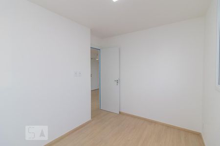 Apartamento à venda com 45m², 2 quartos e sem vagaQuarto 1