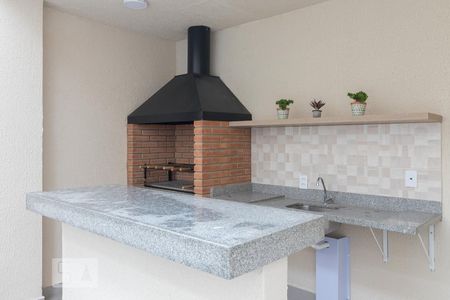 Apartamento à venda com 45m², 2 quartos e sem vagaChurrasqueira 3