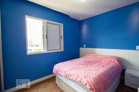 Apartamento para alugar com 75m², 3 quartos e 1 vaga Apartamento para alugar com 75m², 3 quartos e 1 vagaSuíte