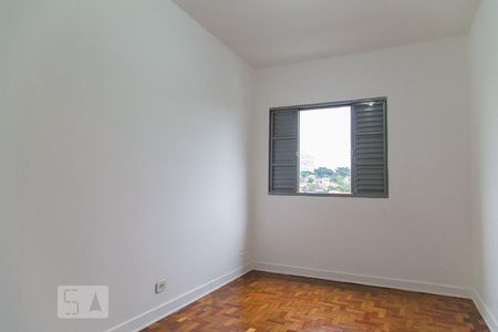 Quarto de apartamento para alugar com 2 quartos, 58m² em Mirandópolis, São Paulo