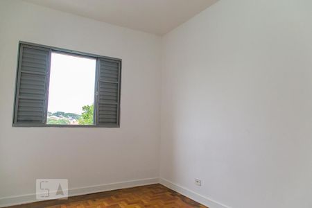 Quarto de apartamento para alugar com 2 quartos, 58m² em Mirandópolis, São Paulo