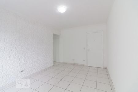 Sala de apartamento para alugar com 1 quarto, 50m² em Vila Leonor, Guarulhos