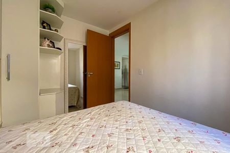 Quarto 1 de kitnet/studio à venda com 2 quartos, 46m² em Vigário Geral, Rio de Janeiro