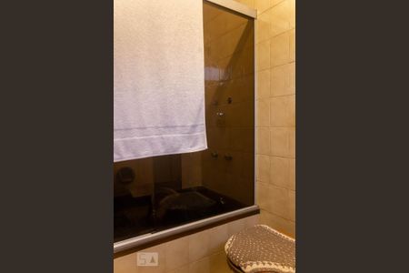 Casa à venda com 300m², 3 quartos e 2 vagas Casa à venda com 300m², 3 quartos e 2 vagasBanheiro Suíte 1