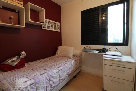 Apartamento à venda com 98m², 3 quartos e 1 vagaQuarto 1