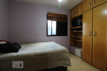 Apartamento à venda com 98m², 3 quartos e 1 vagaQuarto 2