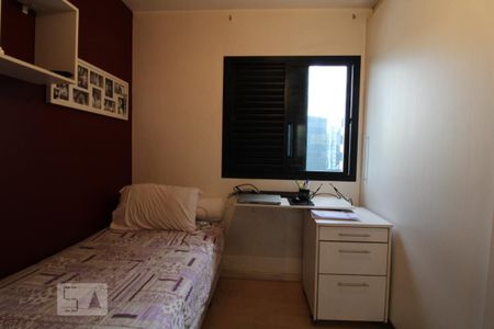 Apartamento à venda com 98m², 3 quartos e 1 vagaQuarto 1