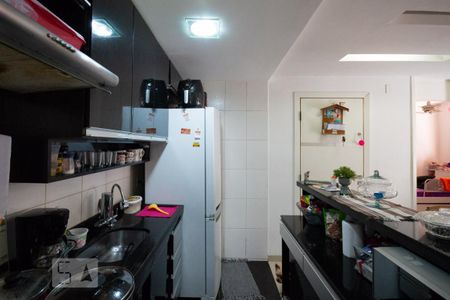 Apartamento à venda com 52m², 3 quartos e 1 vaga Apartamento à venda com 52m², 3 quartos e 1 vagaCozinha e Área de Serviço