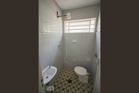 Casa à venda com 250m², 4 quartos e 5 vagasLavanderia