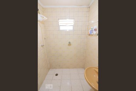 Casa à venda com 250m², 4 quartos e 5 vagasSuite