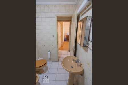 Casa à venda com 250m², 4 quartos e 5 vagasBanheiro Social