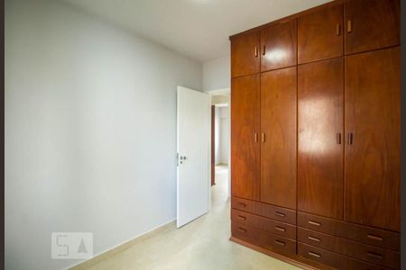 Apartamento à venda com 108m², 4 quartos e 3 vagas Apartamento à venda com 108m², 4 quartos e 3 vagasQuarto 1