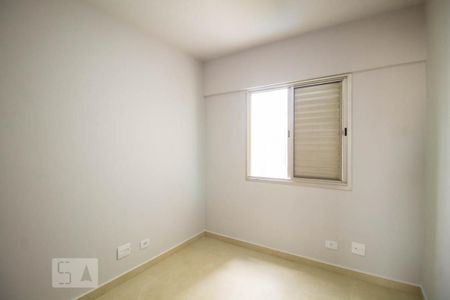Apartamento à venda com 108m², 4 quartos e 3 vagas Apartamento à venda com 108m², 4 quartos e 3 vagasQuarto 1