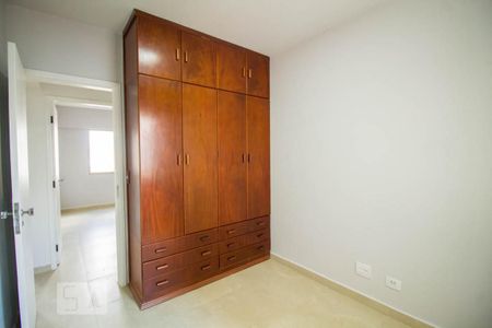 Apartamento à venda com 108m², 4 quartos e 3 vagas Apartamento à venda com 108m², 4 quartos e 3 vagasQuarto 1