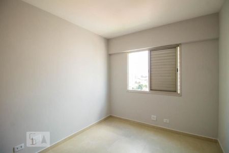 Apartamento à venda com 108m², 4 quartos e 3 vagas Apartamento à venda com 108m², 4 quartos e 3 vagasQuarto 2