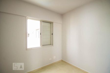 Apartamento à venda com 108m², 4 quartos e 3 vagas Apartamento à venda com 108m², 4 quartos e 3 vagasQuarto 1