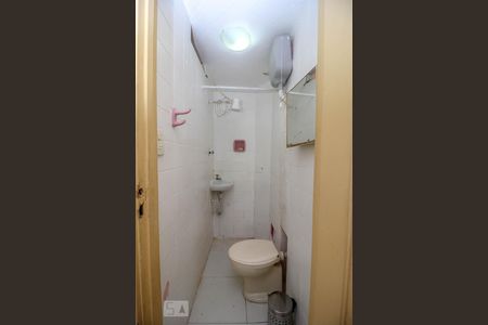 Studio à venda com 28m², 1 quarto e sem vaga Studio à venda com 28m², 1 quarto e sem vagaBanheiro Social