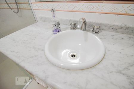 Apartamento à venda com 260m², 4 quartos e 4 vagas Apartamento à venda com 260m², 4 quartos e 4 vagassuíte 2