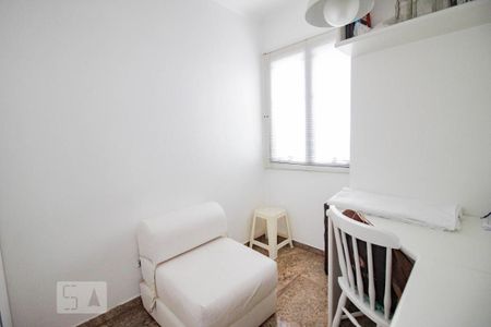 Apartamento à venda com 260m², 4 quartos e 4 vagas Apartamento à venda com 260m², 4 quartos e 4 vagasQuarto de Serviço