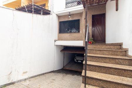 Casa à venda com 149m², 3 quartos e 4 vagas Casa à venda com 149m², 3 quartos e 4 vagasEntrada