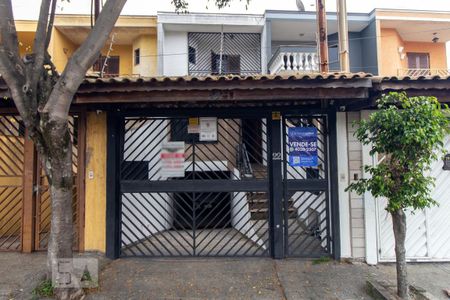 Casa à venda com 149m², 3 quartos e 4 vagas Casa à venda com 149m², 3 quartos e 4 vagasFachada