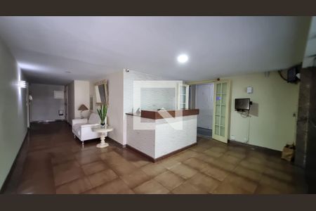 Apartamento à venda com 65m², 2 quartos e 1 vaga Apartamento à venda com 65m², 2 quartos e 1 vagaHall