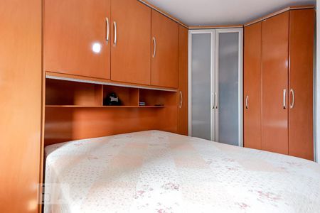 Apartamento à venda com 101m², 3 quartos e sem vagaQuarto 2