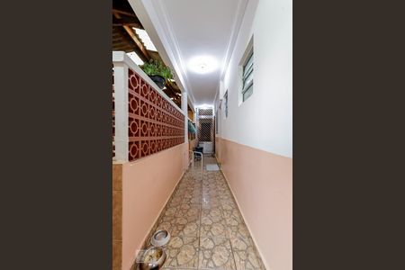 Apartamento à venda com 101m², 3 quartos e sem vagaÁrea Entrada