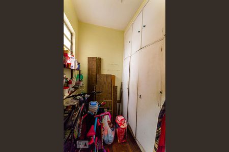 Apartamento à venda com 120m², 3 quartos e 1 vaga Apartamento à venda com 120m², 3 quartos e 1 vagaQuarto de Serviço