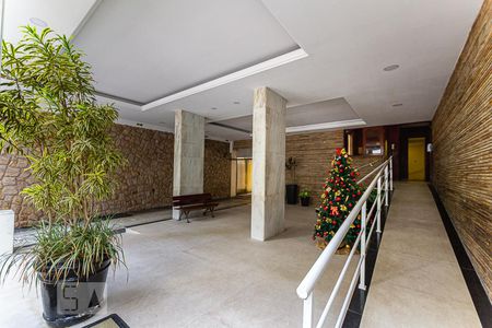 Apartamento à venda com 120m², 3 quartos e 1 vaga Apartamento à venda com 120m², 3 quartos e 1 vagaHall de Entrada