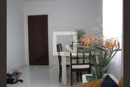 Apartamento à venda com 45m², 1 quarto e 1 vagaSala de Jantar