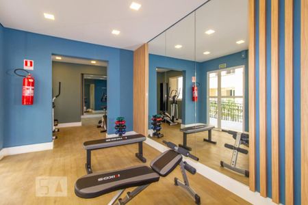 Apartamento à venda com 40m², 2 quartos e 1 vaga Apartamento à venda com 40m², 2 quartos e 1 vagaÁrea comum - Academia