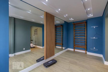 Apartamento à venda com 40m², 2 quartos e 1 vaga Apartamento à venda com 40m², 2 quartos e 1 vagaÁrea comum - Academia