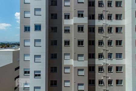 Apartamento à venda com 40m², 2 quartos e 1 vaga Apartamento à venda com 40m², 2 quartos e 1 vagaVista Quarto 2