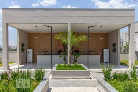 Apartamento à venda com 40m², 2 quartos e 1 vaga Apartamento à venda com 40m², 2 quartos e 1 vagaÁrea comum - Churrasqueira